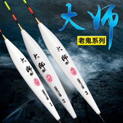 漂之律動(dòng)，漁獲之魂 老鬼浮漂套裝深度解析與選購指南